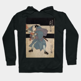 Samurai in the dark of night Hoodie